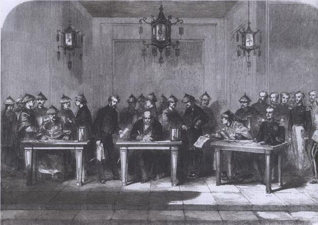 1858年6月28日,桂良、花沙纳与额尔金签订中