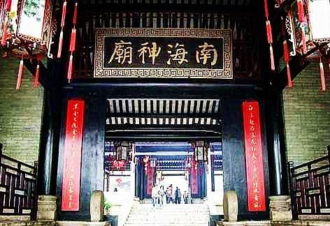 菠萝蜜的名字是个坑