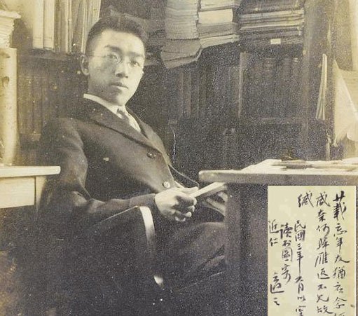 青年時代的胡適 一場訴訟:百年之後再評說