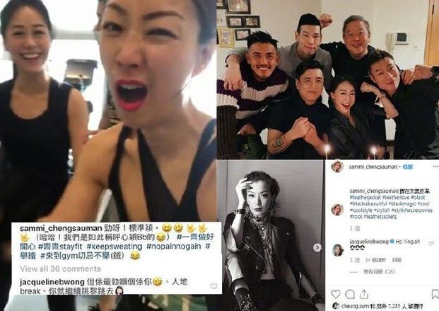 郑秀文在社交媒体上晒过与“心颖BB”在健身房的偶遇 郑秀文在社交媒体上晒过与“心颖BB”在健身房的偶遇