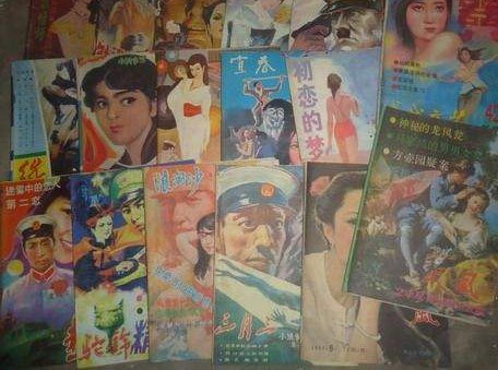 1998，一碗羊肉泡饃帶來的安全感