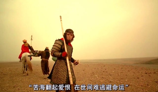 骑行川藏线能否拯救灵魂