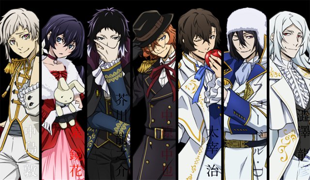 戴上假面的日本作家們