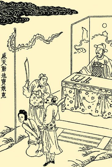 吉陵从来不下雪