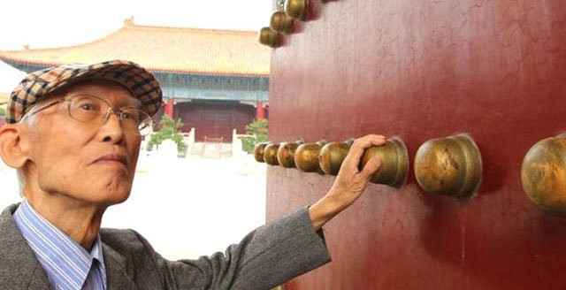 假如余光中有九條命