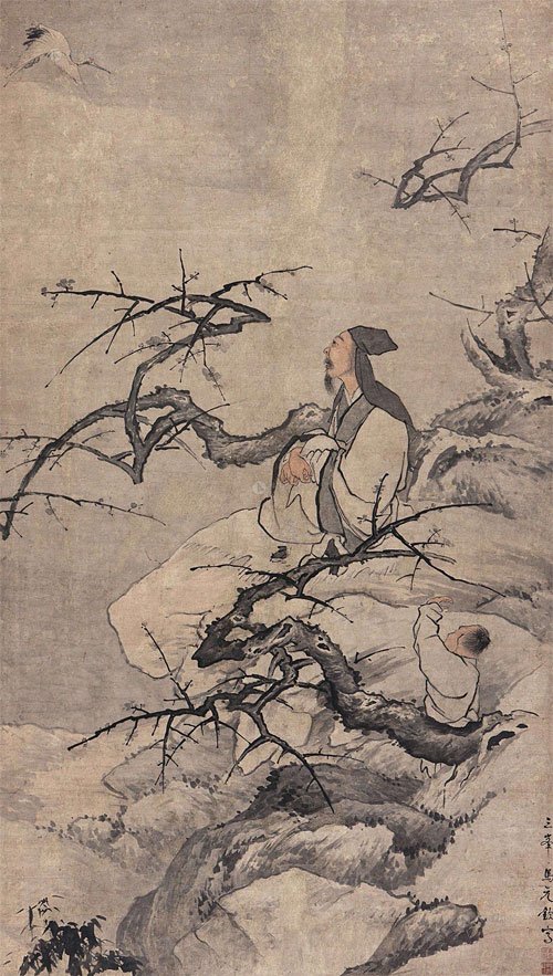 真與煙霞相接納