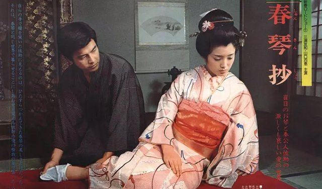 戴上假面的日本作家們