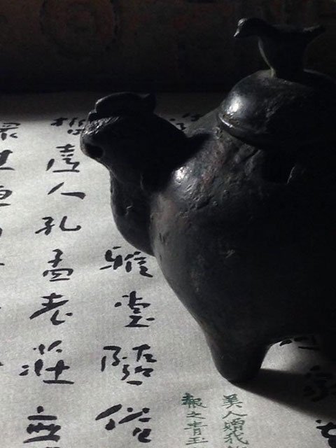 什麼樣的書法才算好