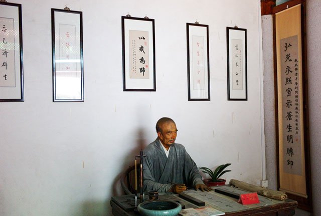 他不是文艺青年想像中的李叔同，他是弘一法师