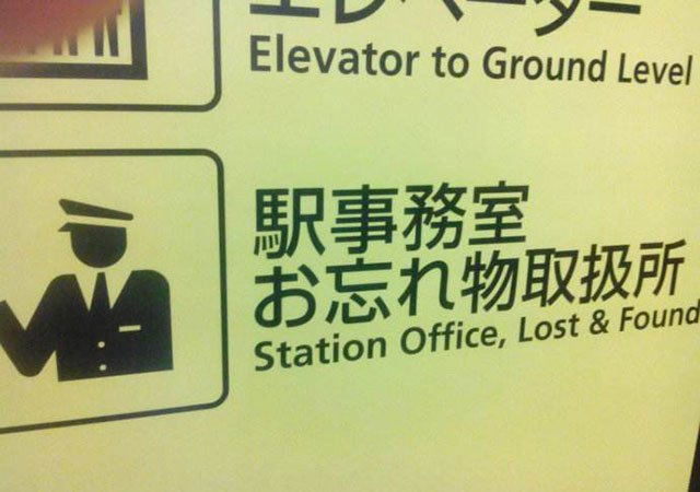 日本，至少還有蒼井空