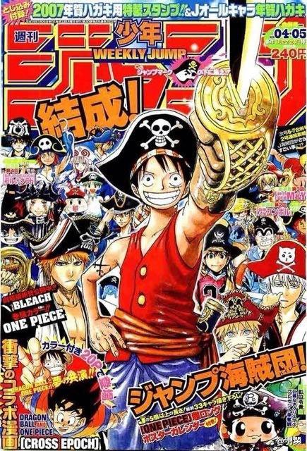 日本，至少還有蒼井空