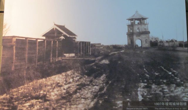 原黑龙江将军府所在的瑷珲城,后迁往齐齐哈尔,1900年俄军主力自此入侵