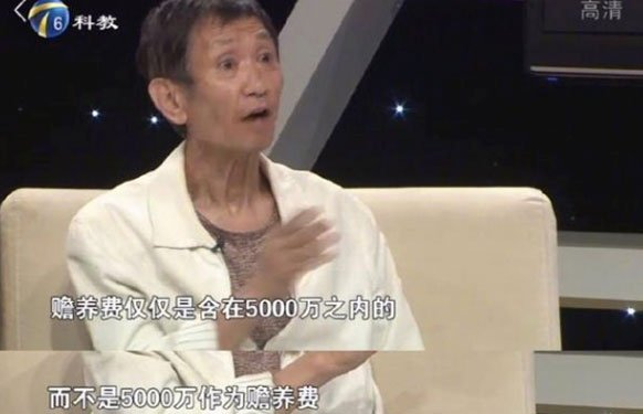 最近一则刷屏的新闻,疑似并未尽到责任的父亲,向事业起步的女儿要求天价赡养费 最近一则刷屏的新闻,疑似并未尽到责任的父亲,向事业起步的女儿要求天价赡养费