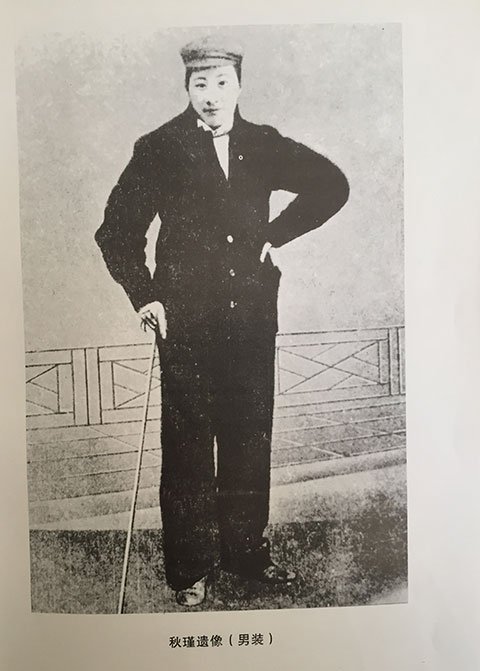 晚清女性迷什麼樣的「愛豆」？