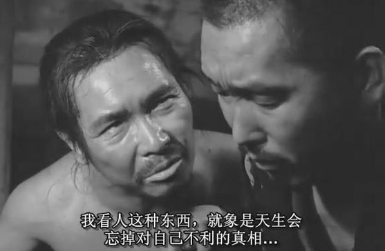 电影《罗生剧》剧照 电影《罗生剧》剧照