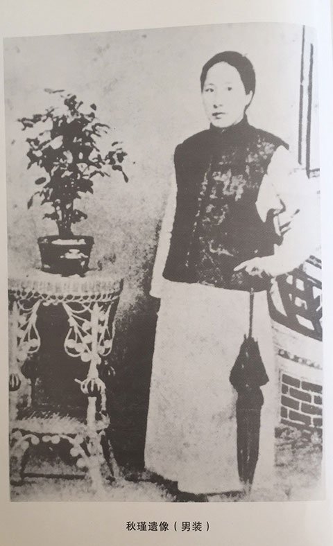 晚清女性迷什麼樣的「愛豆」？