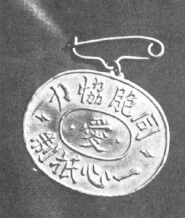 為什麼說99年前的今天決定了現代中國的命運走向