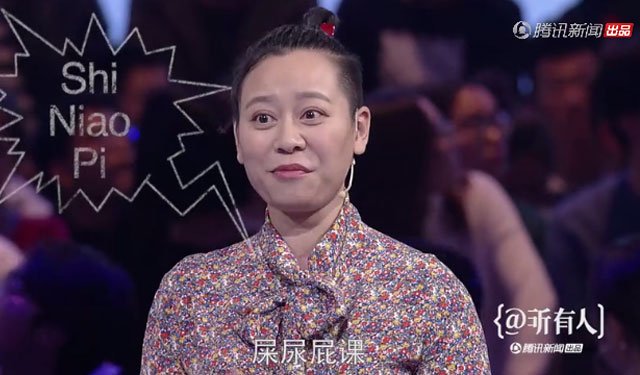 誰真敢對孩子說「你不成功沒關係」