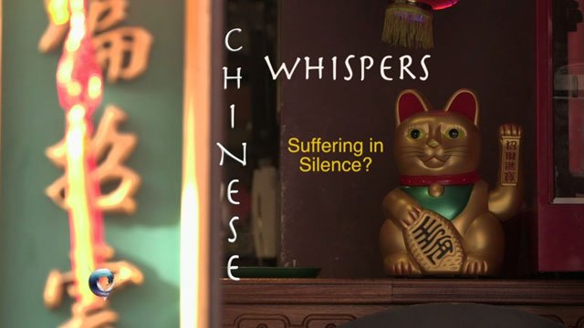 节目名称Suffering in Silence,中文大意是“默默地受苦” 节目名称Suffering in Silence,中文大意是“默默地受苦”