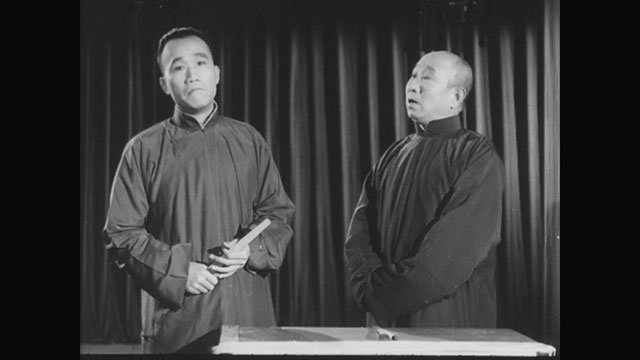 從天而降，橫空出世的相聲大師