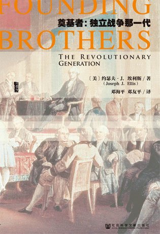 男人的友谊为什么能长久