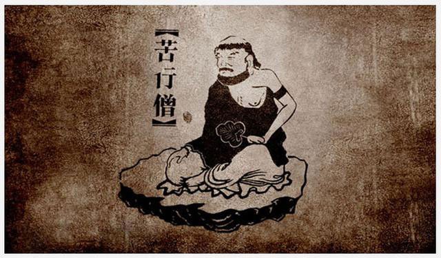 什麼才是真「佛系」