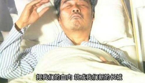郑耀先的退场 郑耀先的退场
