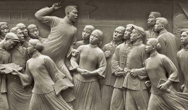 為什麼說99年前的今天決定了現代中國的命運走向