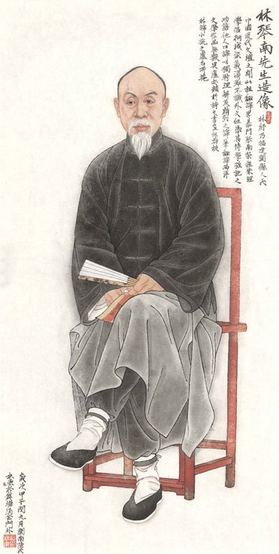 一場訴訟:百年之後再評說