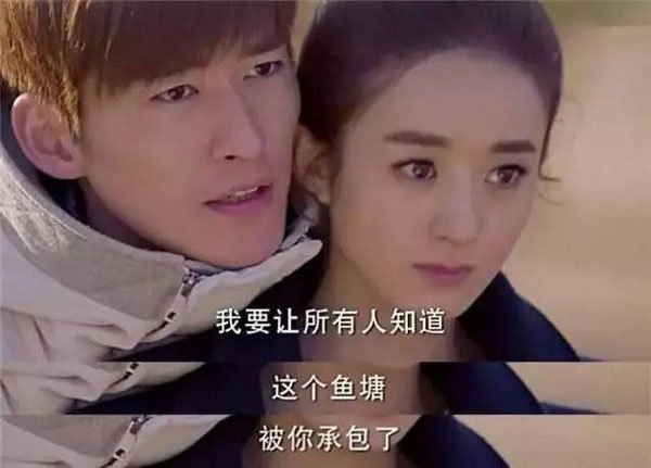 张翰因在《杉杉来了》中的人设被观众称为“塘主” 霸道总裁兴亡史