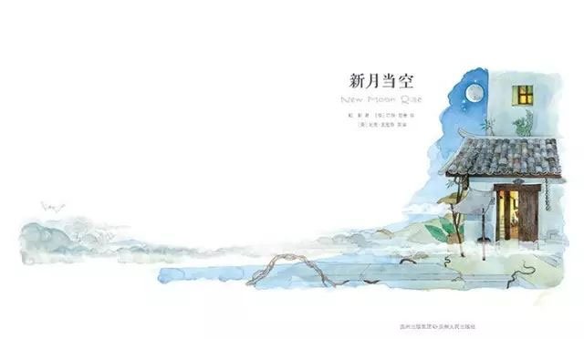 为什么要写童书