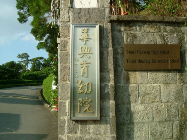 沒有人可以置身事外