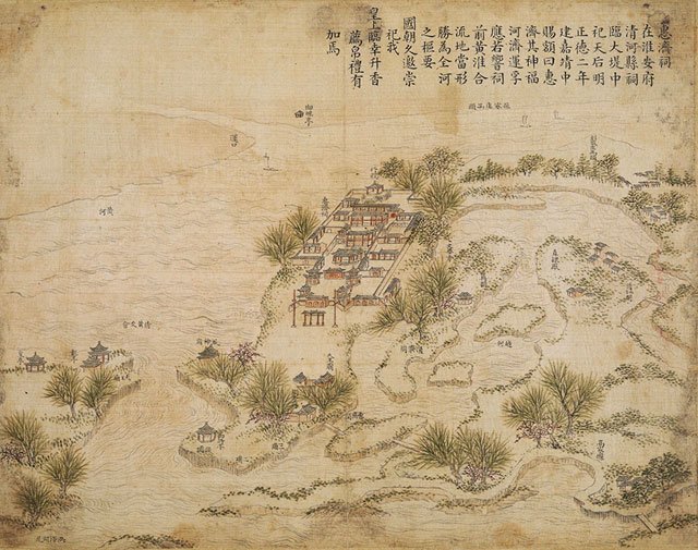 清代宫廷画家绘淮安惠济祠图景 运河之水天上来
