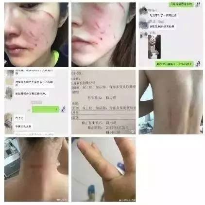 成都一女主持人遛狗未拴绳被邻居暴打 “我家狗不咬人”为什么没人相信