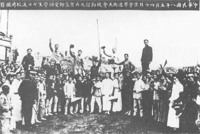 為什麼說99年前的今天決定了現代中國的命運走向