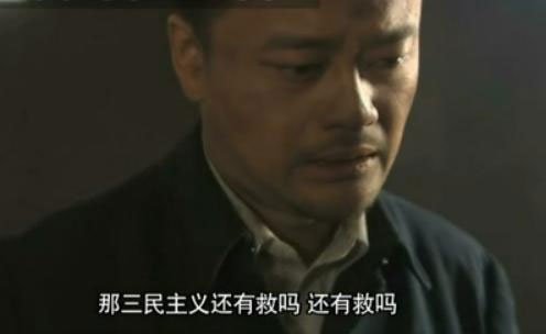 被郑耀先设计抓捕的军统特务宫庶,难以相信“六哥”是共产党 被郑耀先设计抓捕的军统特务宫庶,难以相信“六哥”是共产党