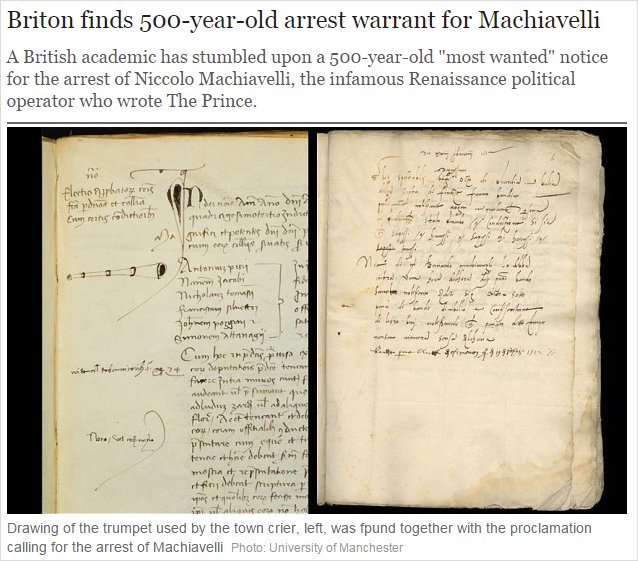 1513年对马基雅维利的逮捕令 1513年对马基雅维利的逮捕令