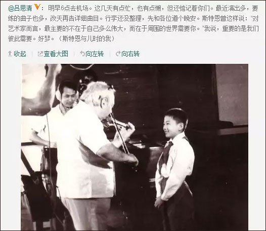 潜行的莫扎特在历史之隙拈花微笑