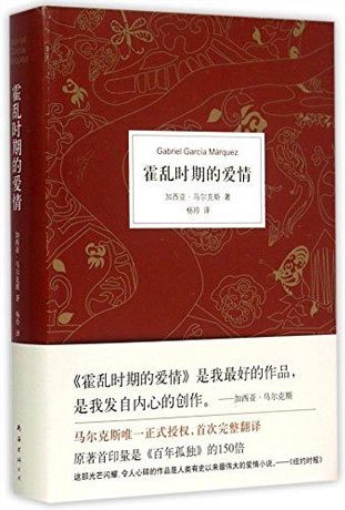 读过卡夫卡的人，怎能忍受《鹿鼎记》的粗鄙