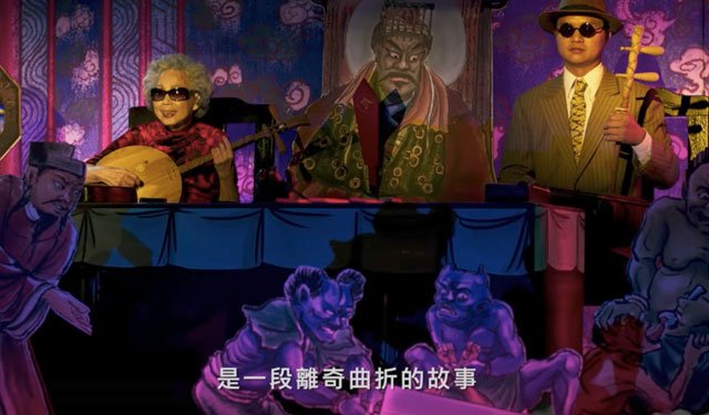 血觀音中,養的什麼蠱