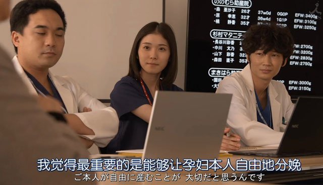 在加拿大分娩的经历:我决定了自己生的方式
