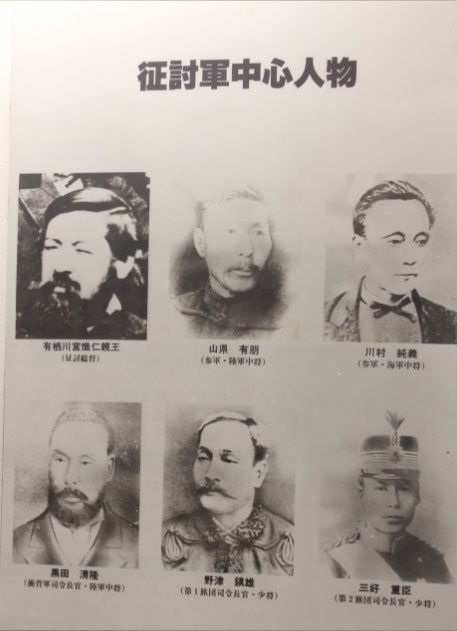 西鄉隆盛為何能霸屏2018年日本大河劇