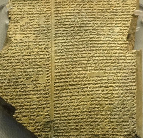 美索不达米亚的楔形文字书籍 读书还是展示自己文化修养的标志吗
