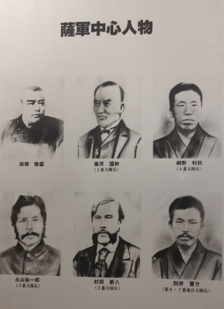 西鄉隆盛為何能霸屏2018年日本大河劇