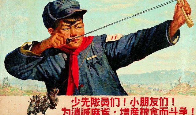 资料图:60年代宣传画 资料图:60年代宣传画