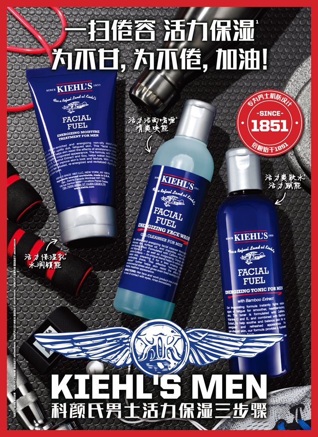 不混圈子的陳冠希，為什麼從未被時代拋棄