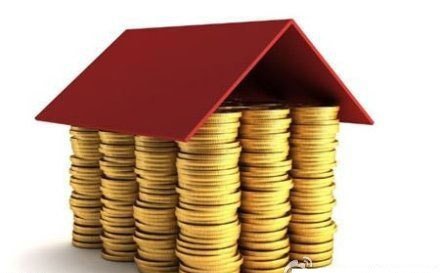 传房地产再融资或正式开闸 地产板块上涨1.56