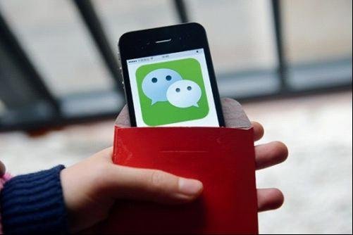 微信抢红包引领企业新媒体营销潮流_频道-大理