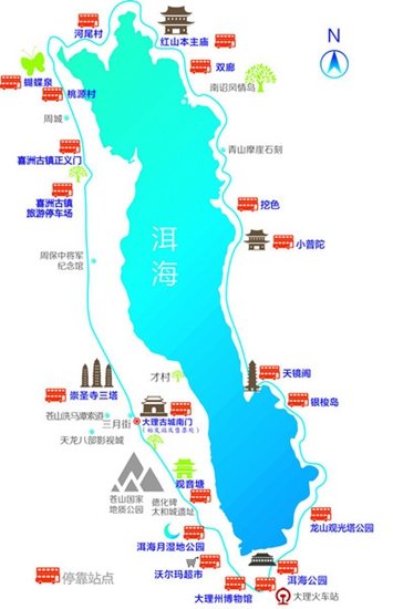 人口与环境变迁地图集_中华人民共和国人口与环境变迁地图集(3)