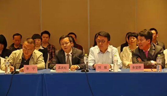 云南物流产业集团4月28日签署协议重组云南中